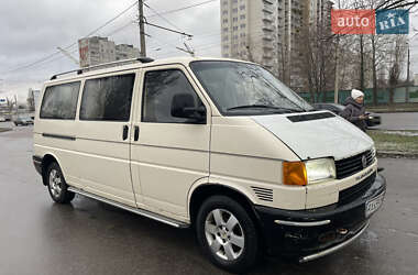 Мінівен Volkswagen Transporter 1996 в Харкові
