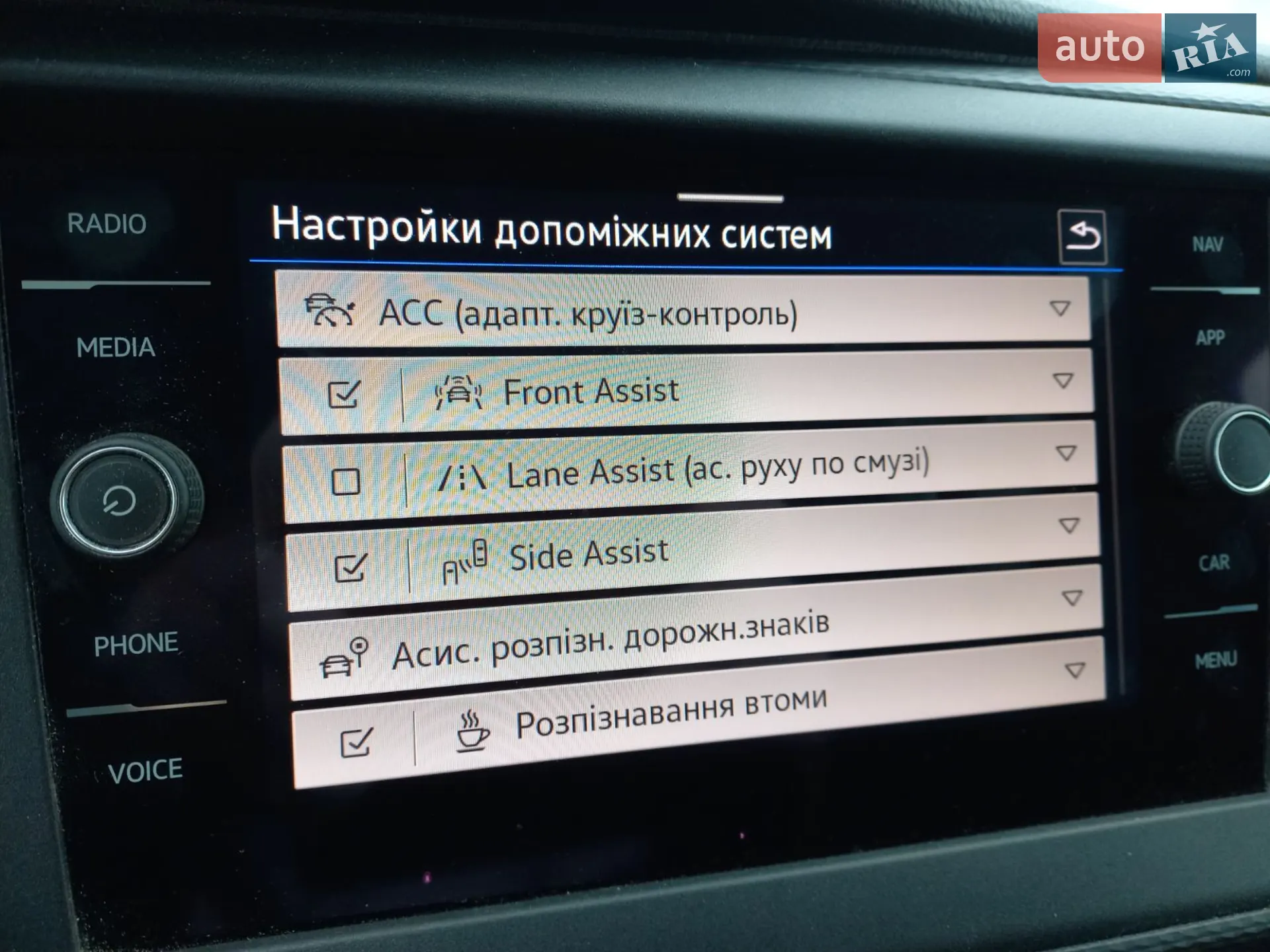 2021 Volkswagen Transporter - мініатюра 18