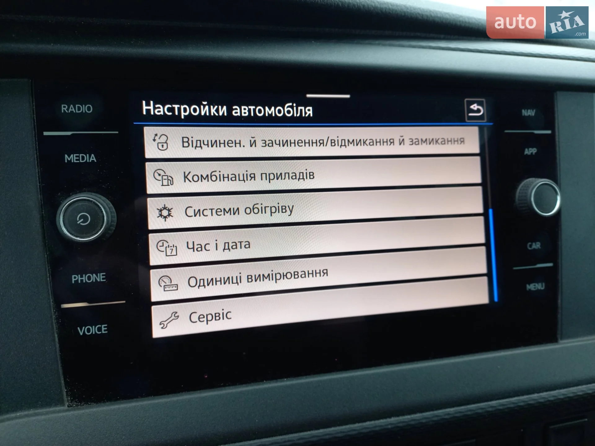 2021 Volkswagen Transporter - мініатюра 21