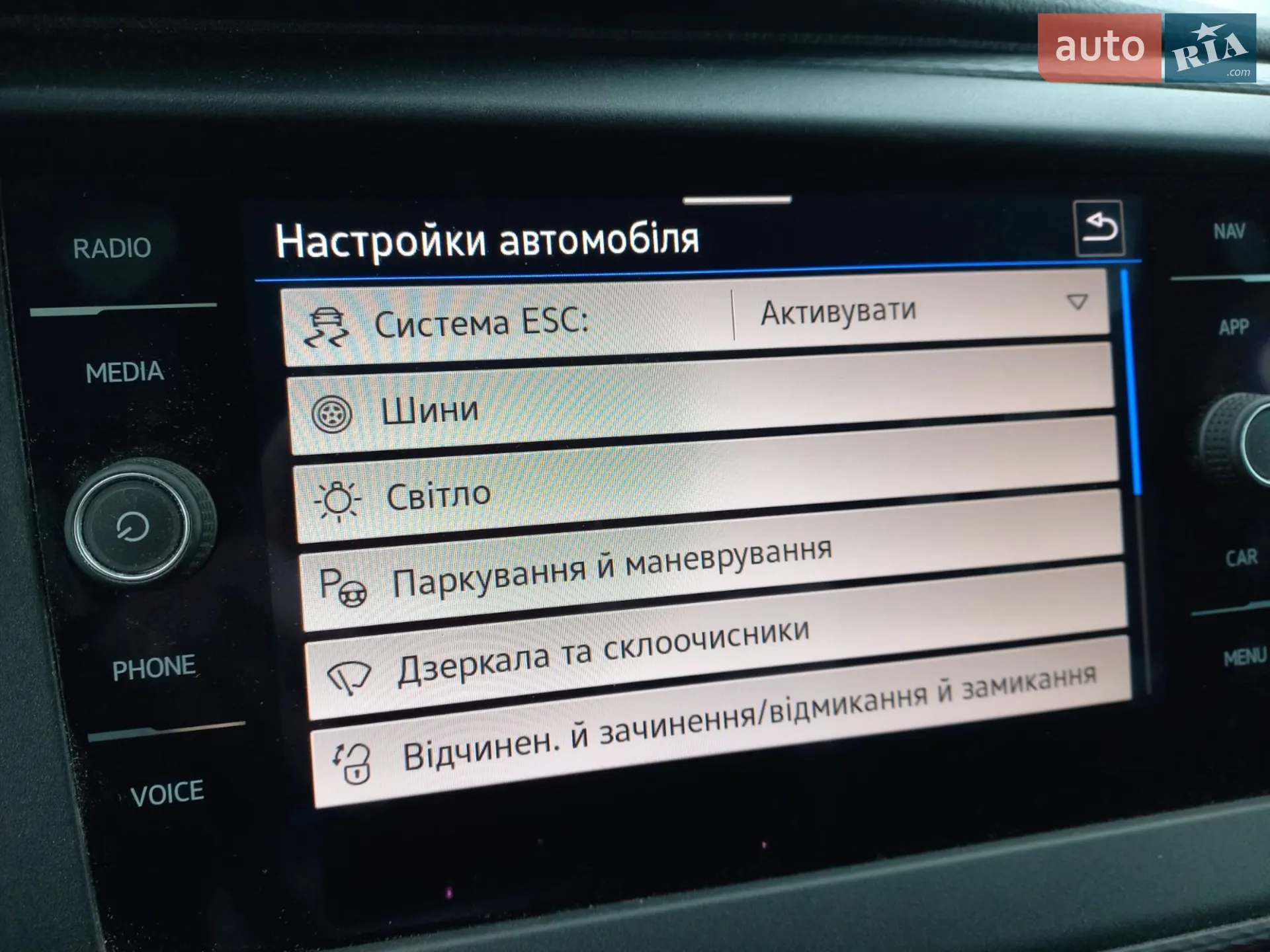 2021 Volkswagen Transporter - мініатюра 23