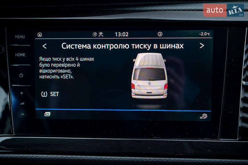 Грузовой фургон Volkswagen Transporter 2020 в Луцке