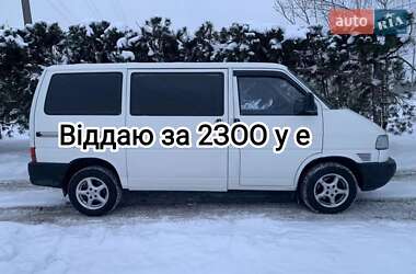 Грузопассажирский фургон Volkswagen Transporter 2001 в Полонном