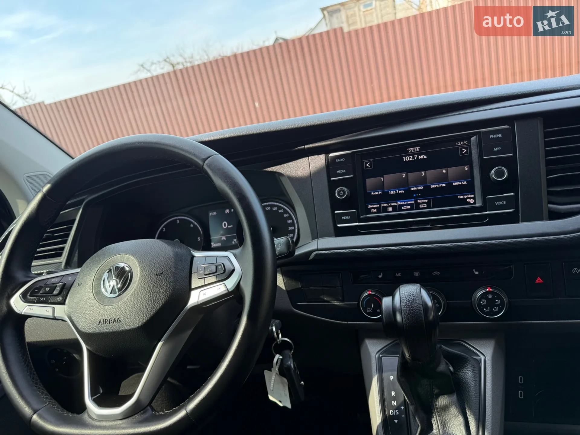 2020 Volkswagen Transporter - мініатюра 100