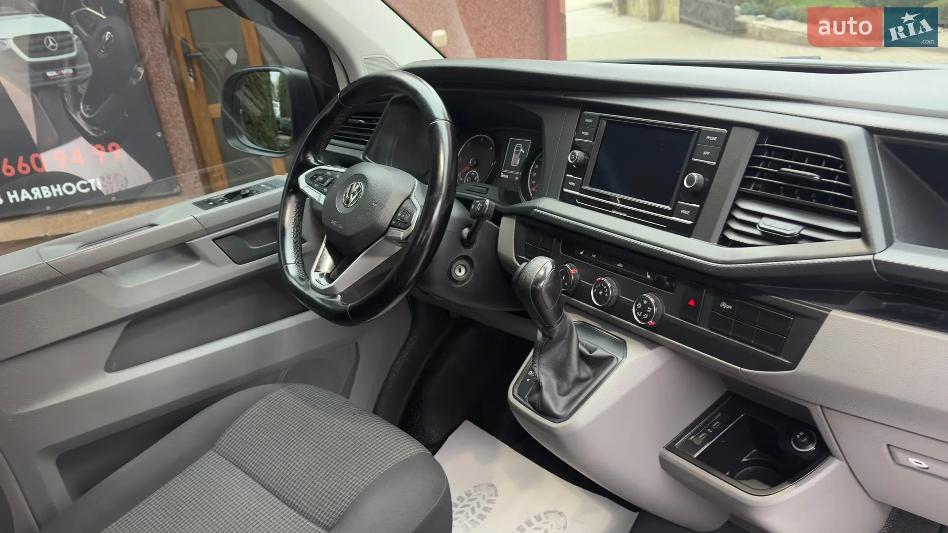 2020 Volkswagen Transporter - мініатюра 23