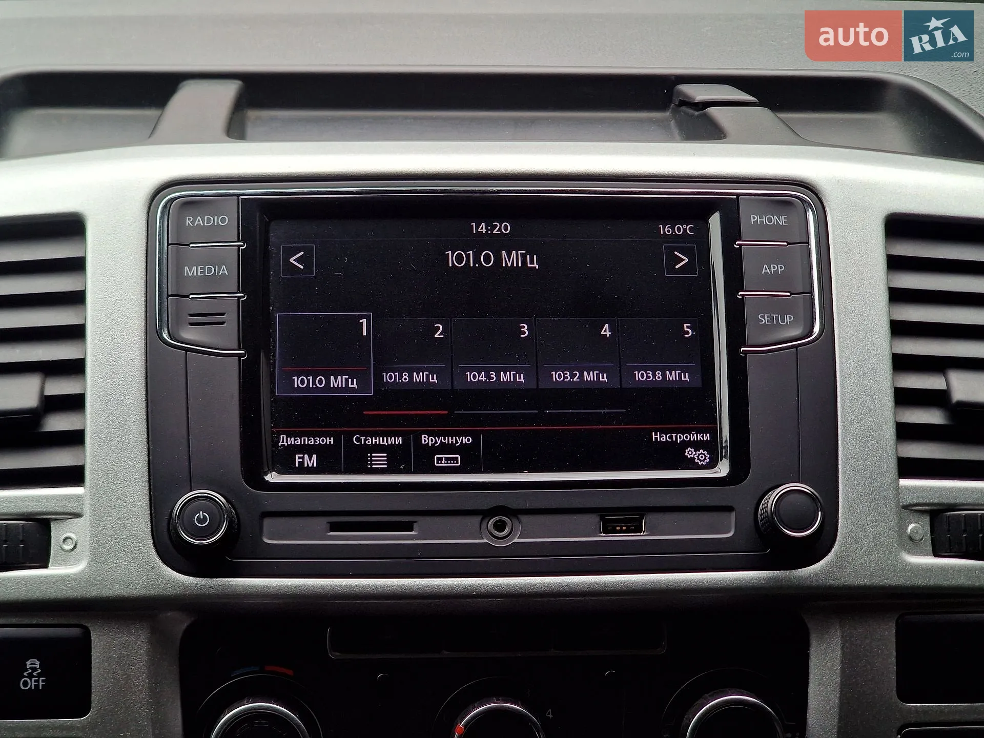 2010 Volkswagen Transporter - мініатюра 56