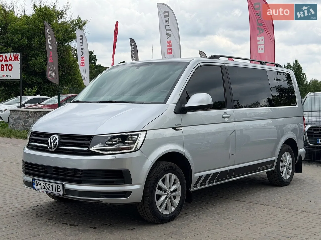 2015 Volkswagen Passat - мініатюра 69