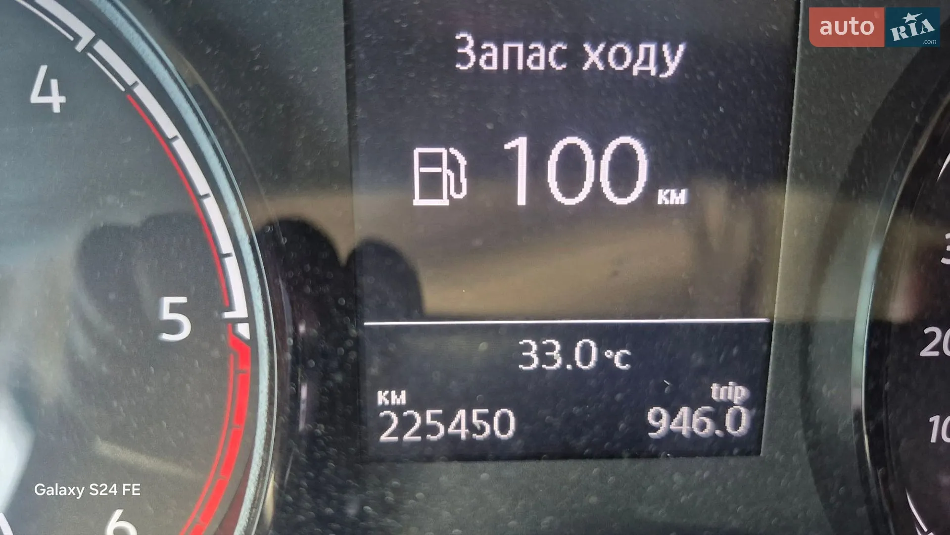 2021 Volkswagen Transporter - мініатюра 14