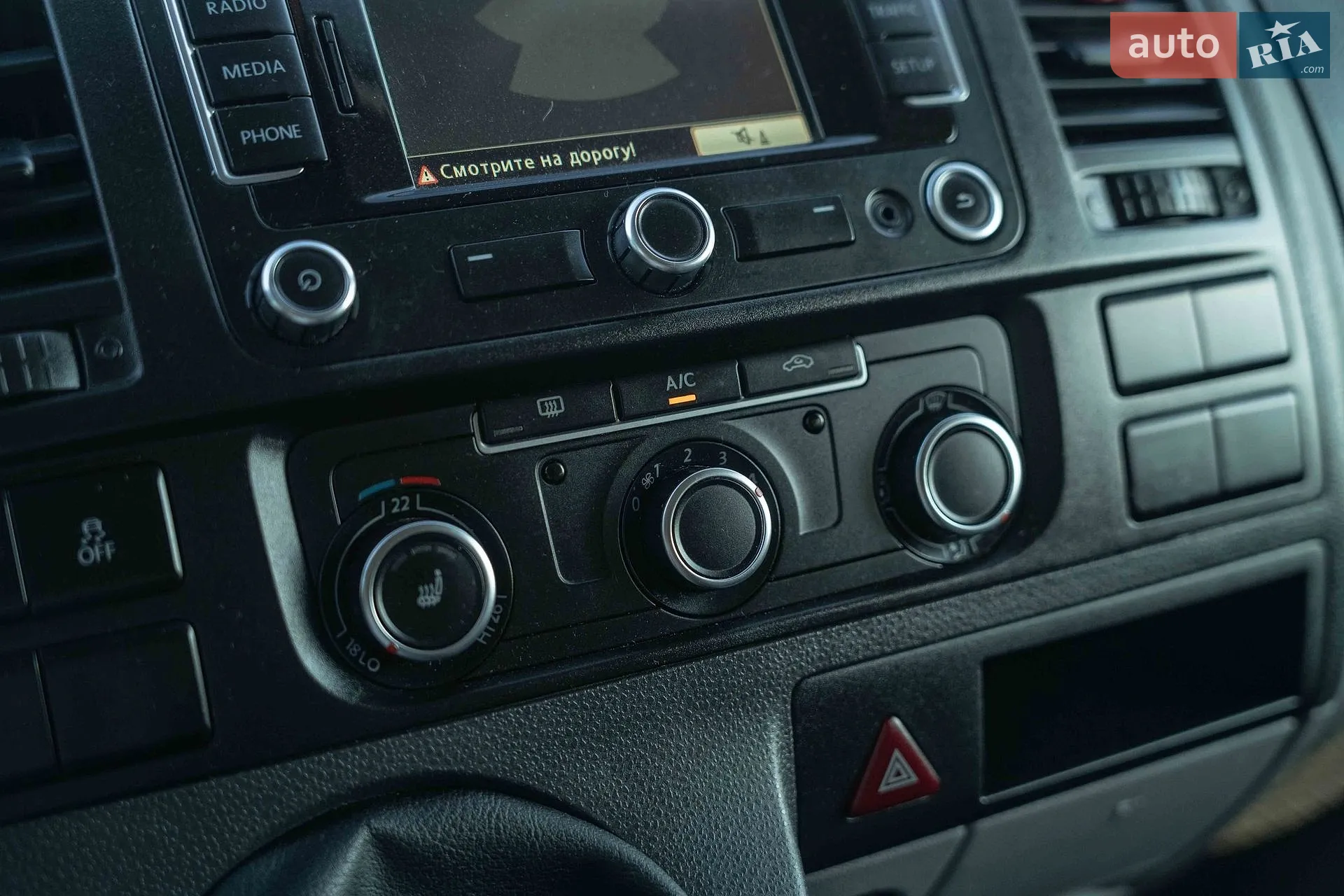 2014 Volkswagen Transporter - мініатюра 24