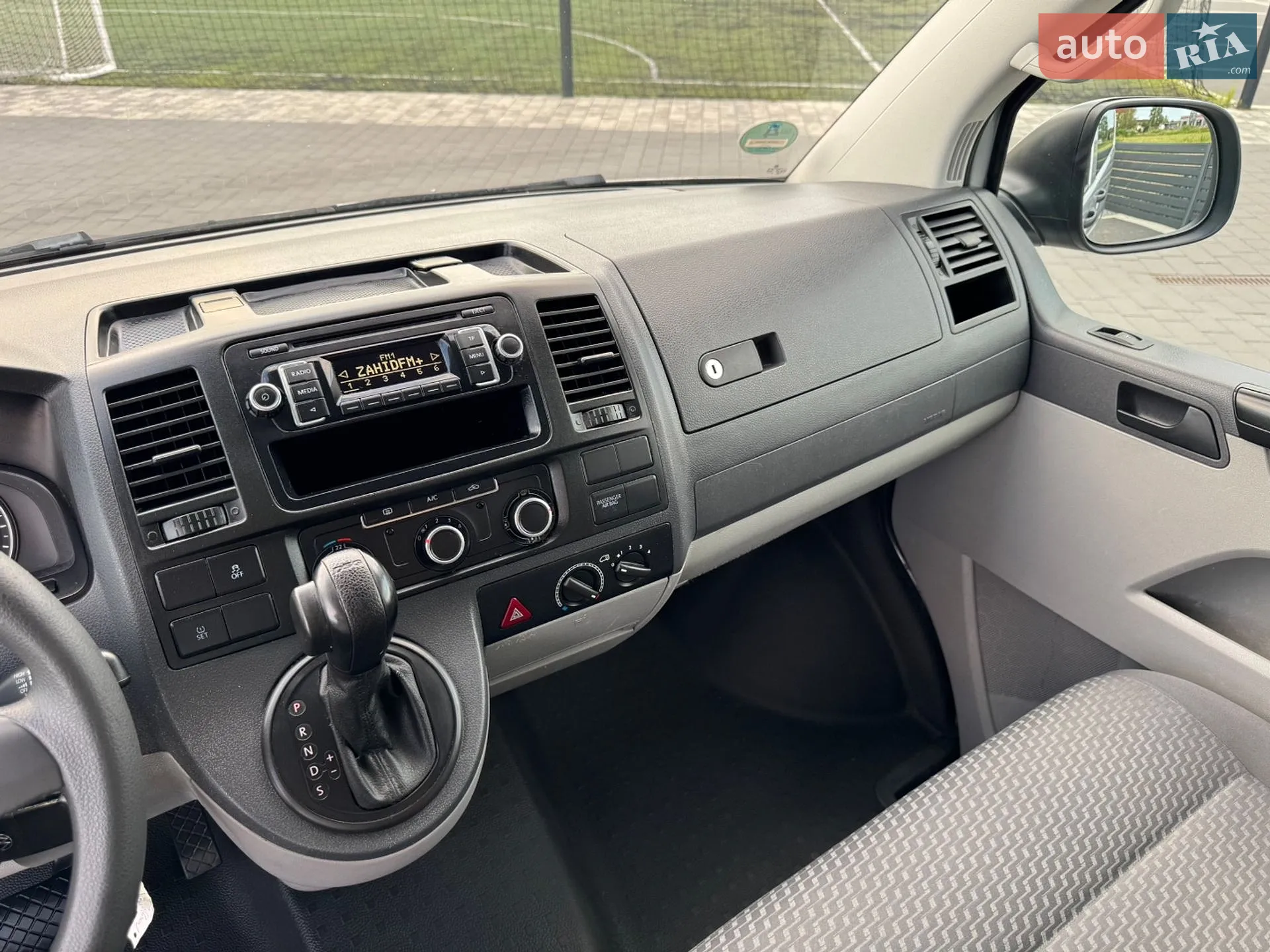 2014 Volkswagen Transporter - мініатюра 37