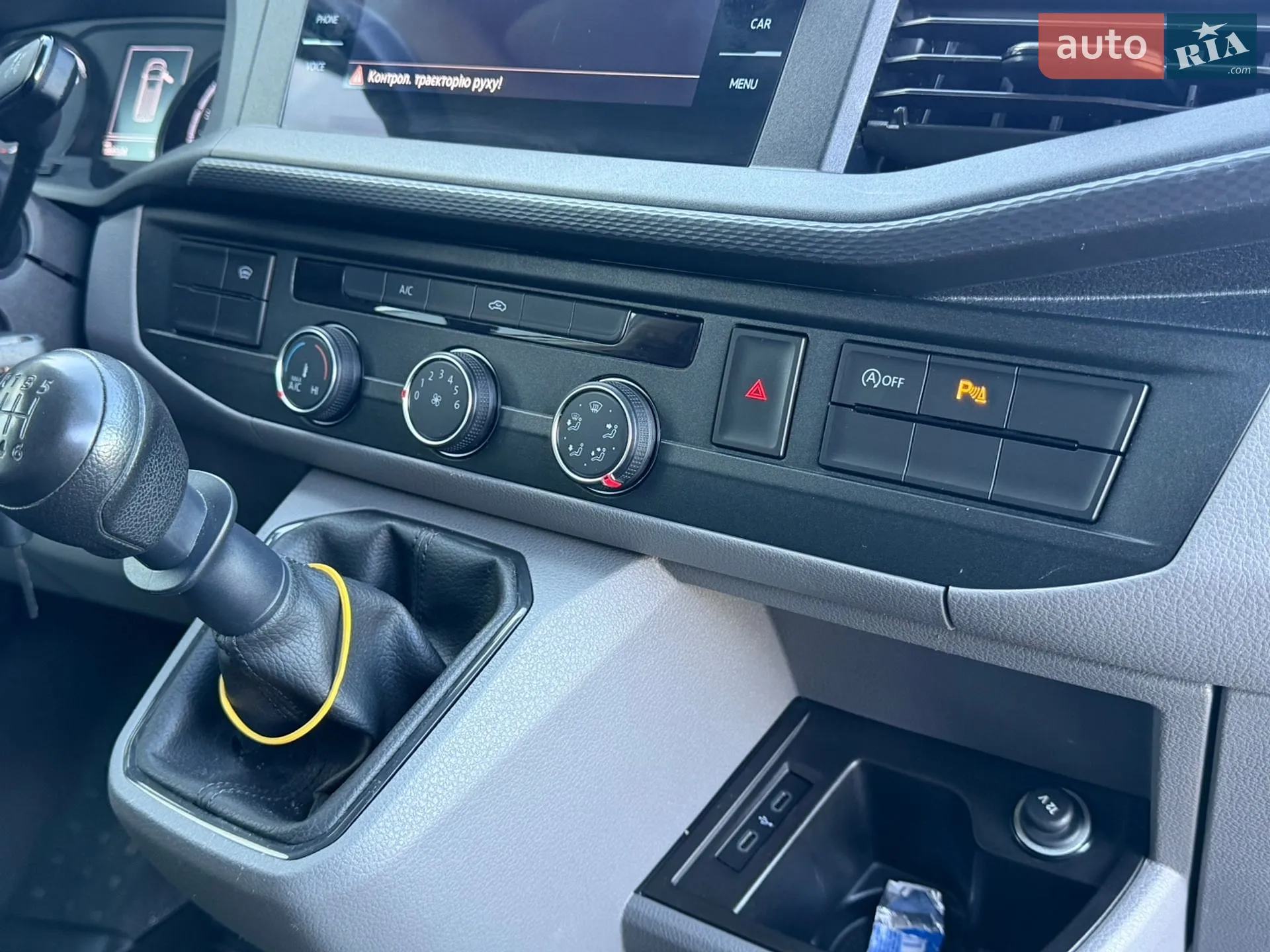 2023 Volkswagen Transporter - мініатюра 37