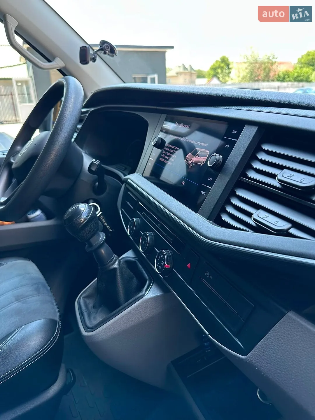 2023 Volkswagen Transporter - мініатюра 41