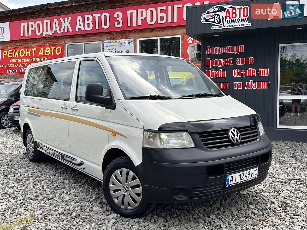 2014 Volkswagen Golf - мініатюра 21