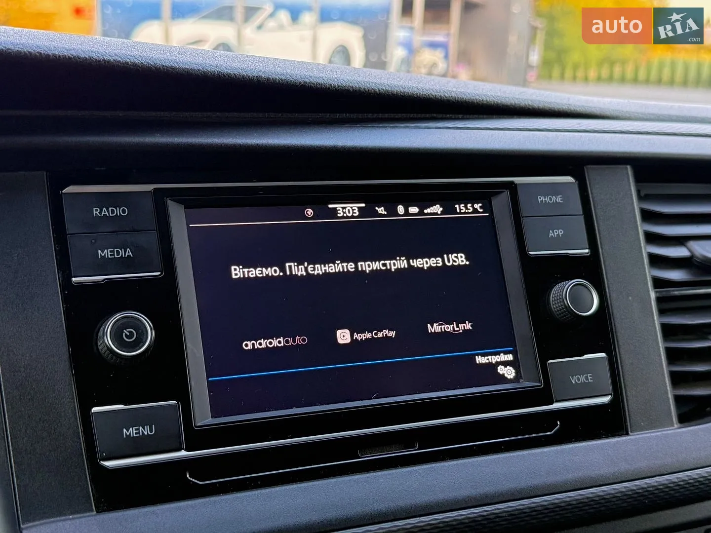 2019 Volkswagen Transporter - мініатюра 40