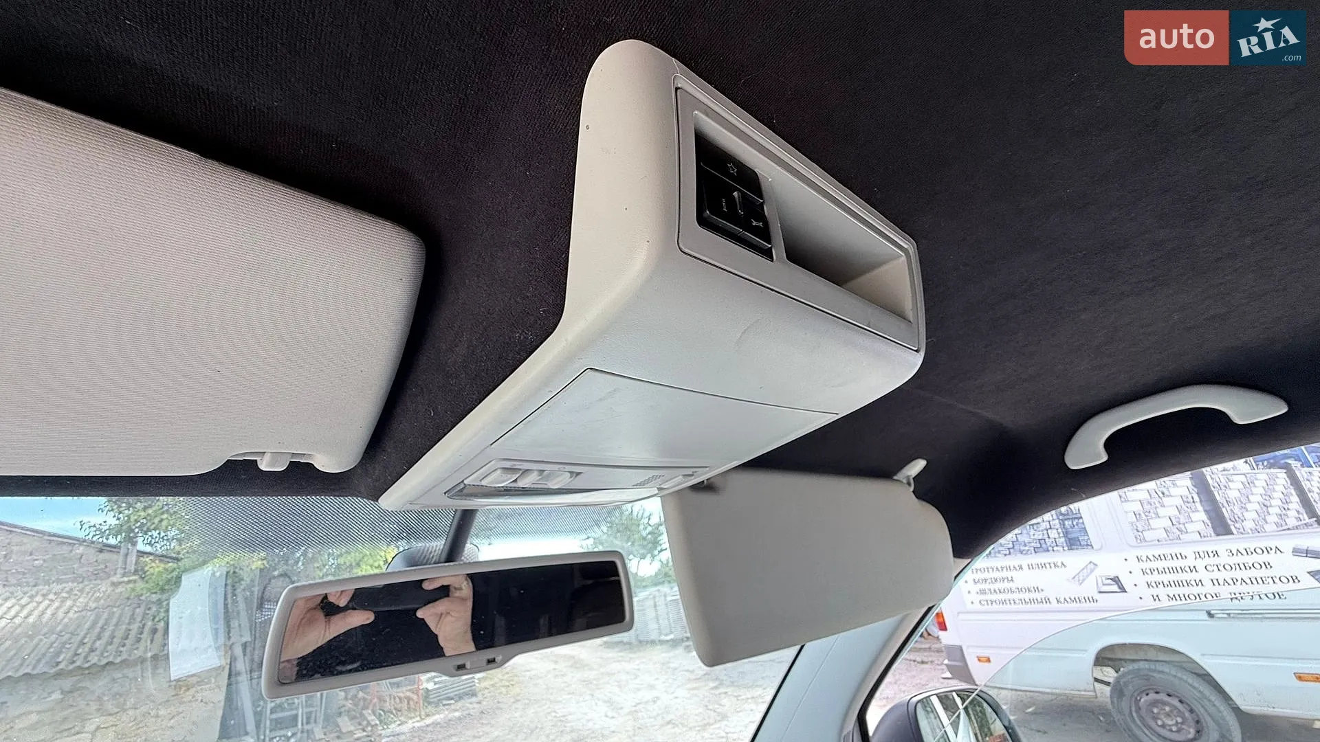 2015 Volkswagen Transporter - мініатюра 28
