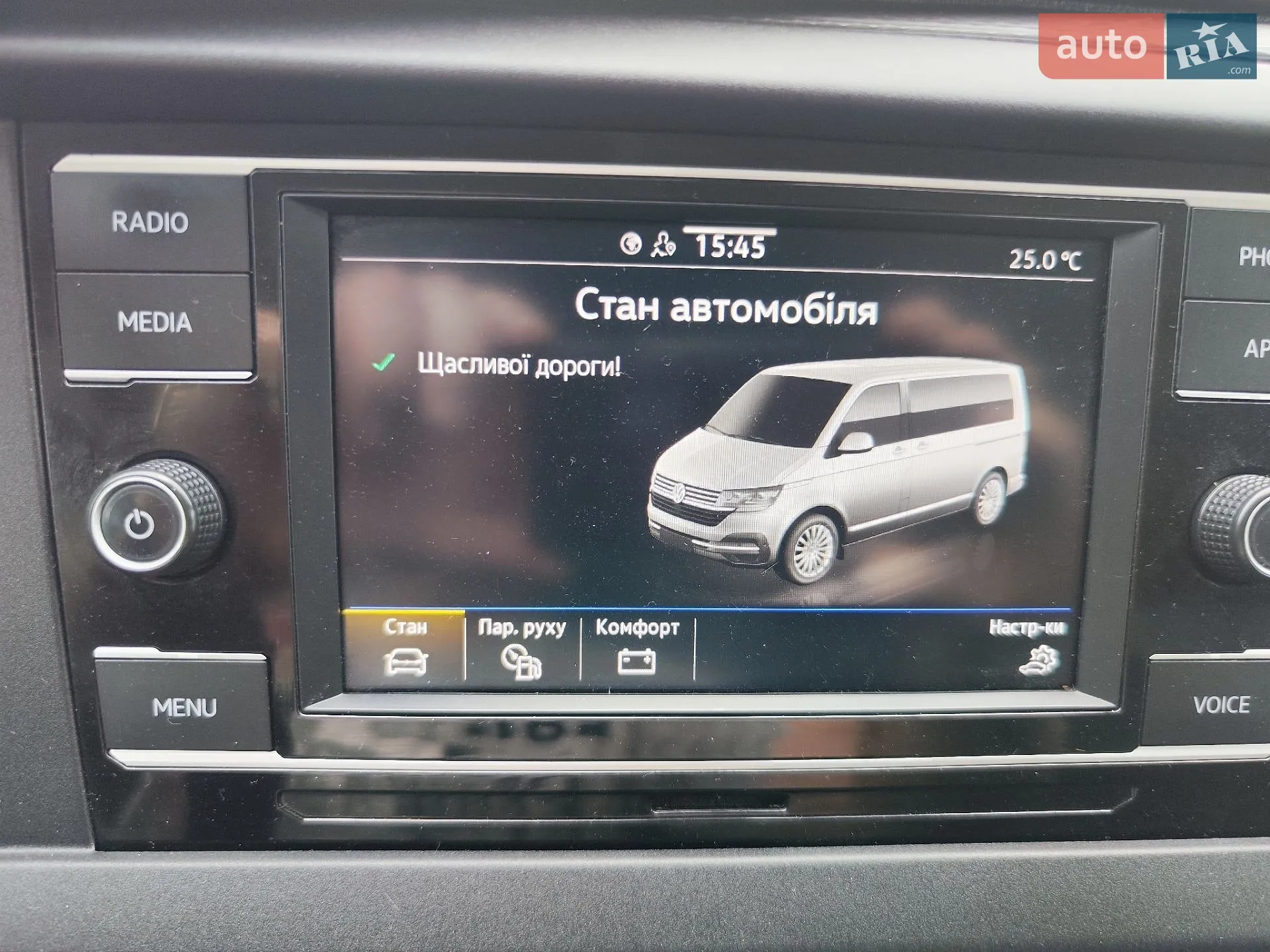 2021 Volkswagen Transporter - мініатюра 27