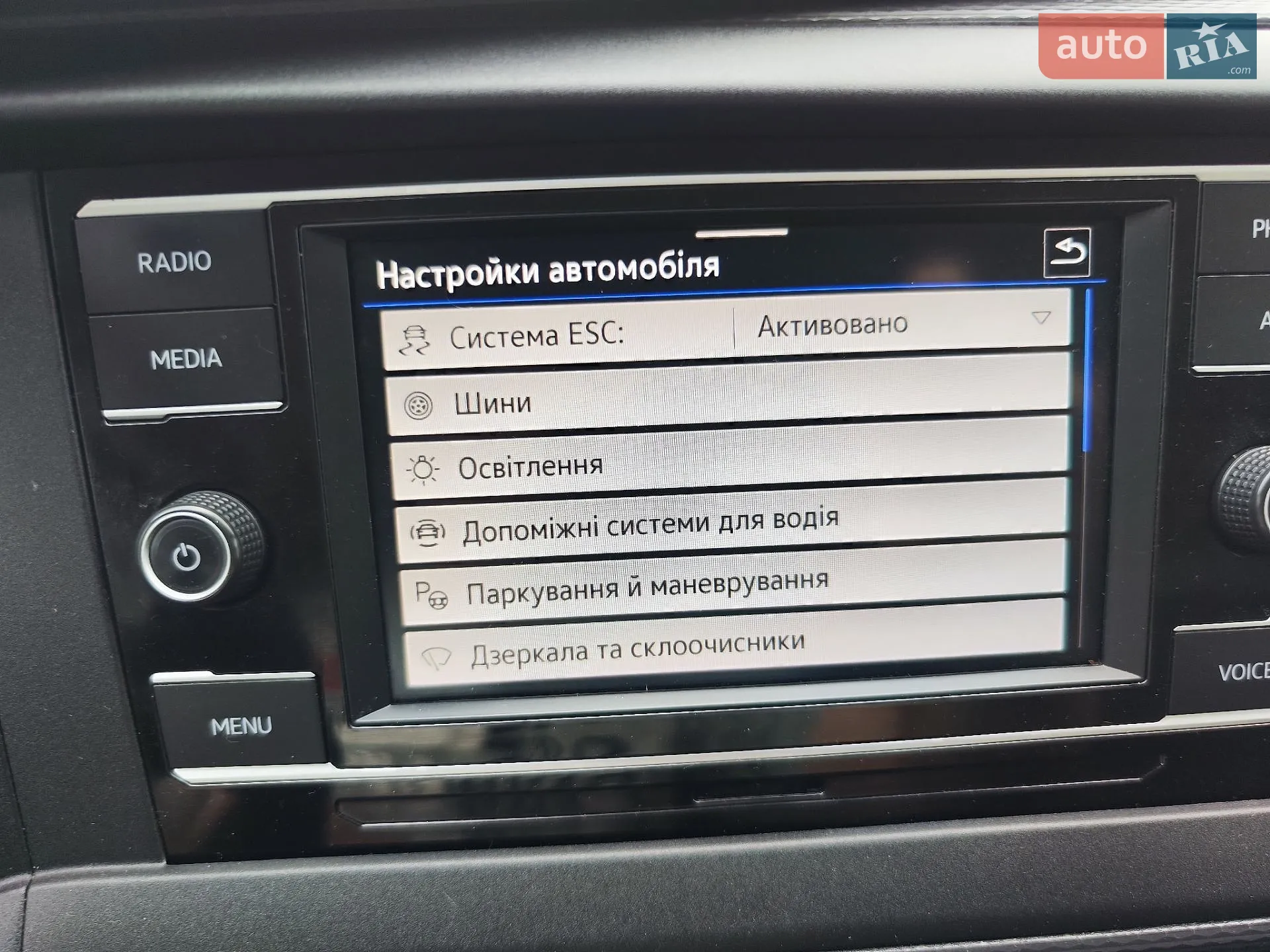 2021 Volkswagen Transporter - мініатюра 28