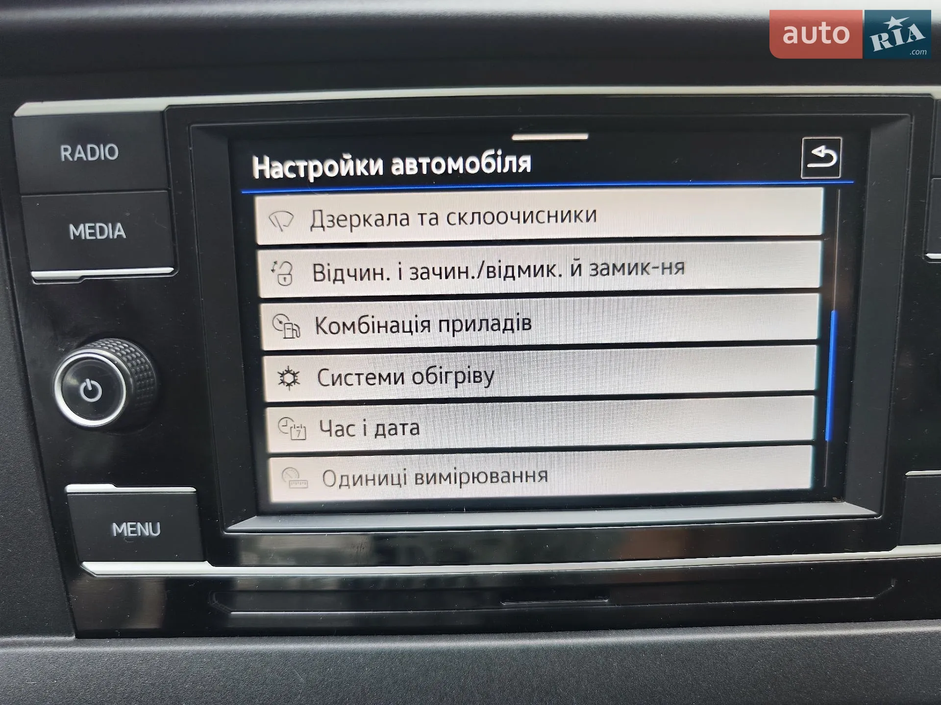 2021 Volkswagen Transporter - мініатюра 29