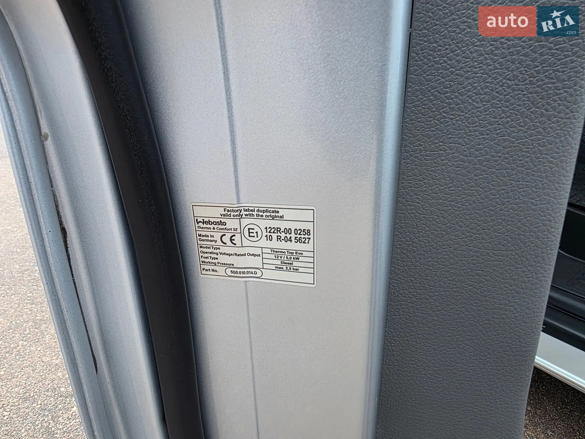 2021 Volkswagen Transporter - мініатюра 38