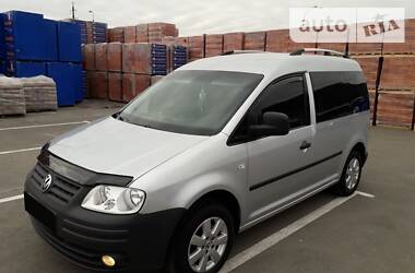Volkswagen 2008