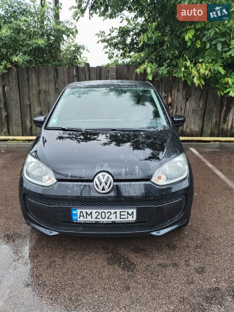 2020 Volkswagen up! - мініатюра 17