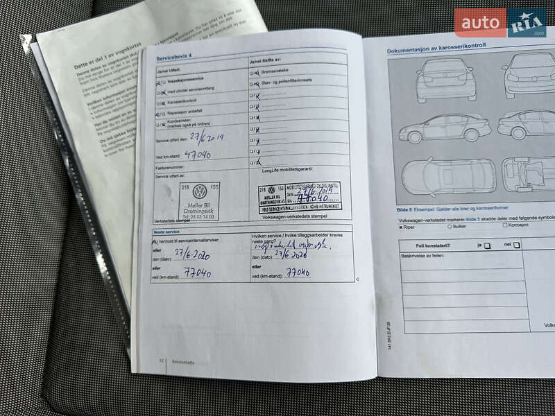 Хэтчбек Volkswagen Up 2014 в Тернополе фото 18 Хэтчбек Volkswagen Up 2014 в Тернополе