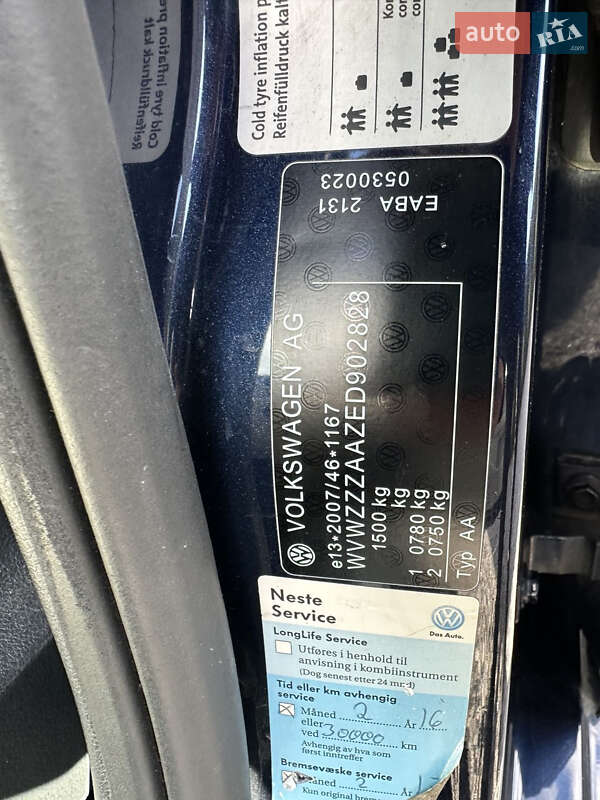 Хэтчбек Volkswagen Up 2014 в Тернополе фото 22 Хэтчбек Volkswagen Up 2014 в Тернополе