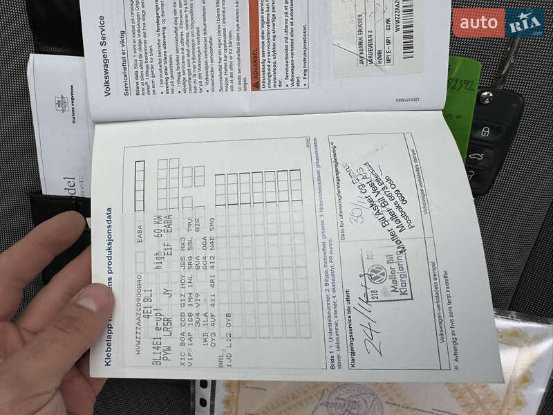 Хетчбек Volkswagen Up 2015 в Тернополі