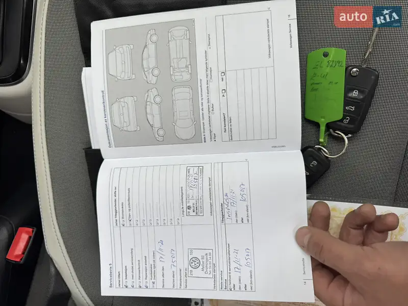 Хетчбек Volkswagen Up 2015 в Тернополі документ