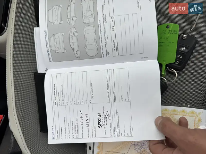 Хетчбек Volkswagen Up 2015 в Тернополі документ