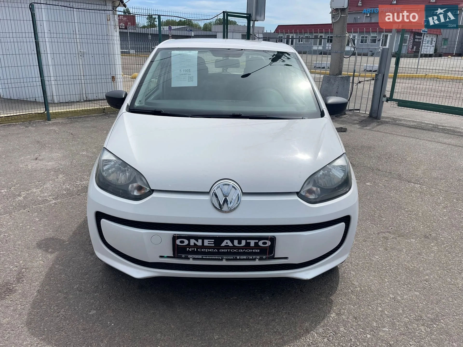 2013 Volkswagen up! - мініатюра 2