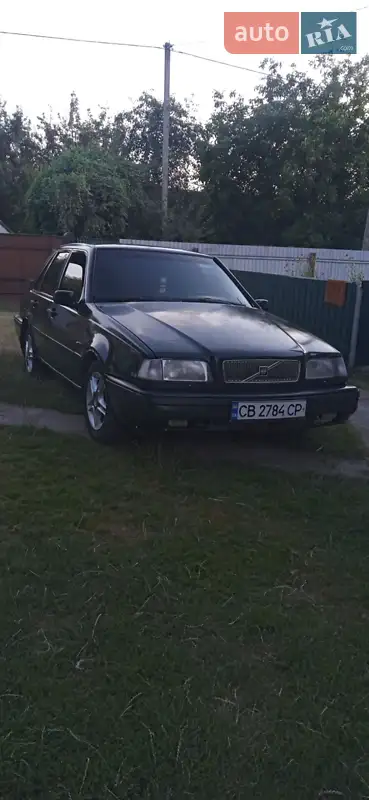 Volvo 460 1994