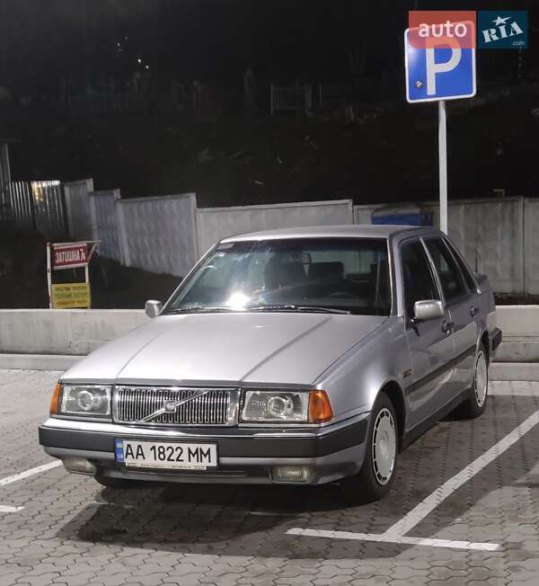 Volvo 460 1992