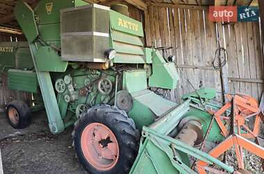 Інша спецтехніка Volvo Aktiv 800 1972 в 