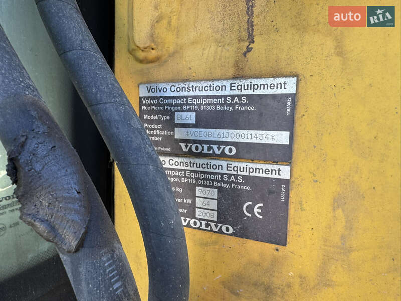 Экскаватор погрузчик Volvo BL 61B 2008 в Дрогобыче