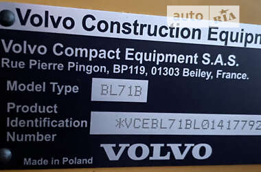 Екскаватор навантажувач Volvo BL 71 2014 в Кременчуці