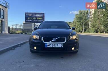 Volvo C30 2008