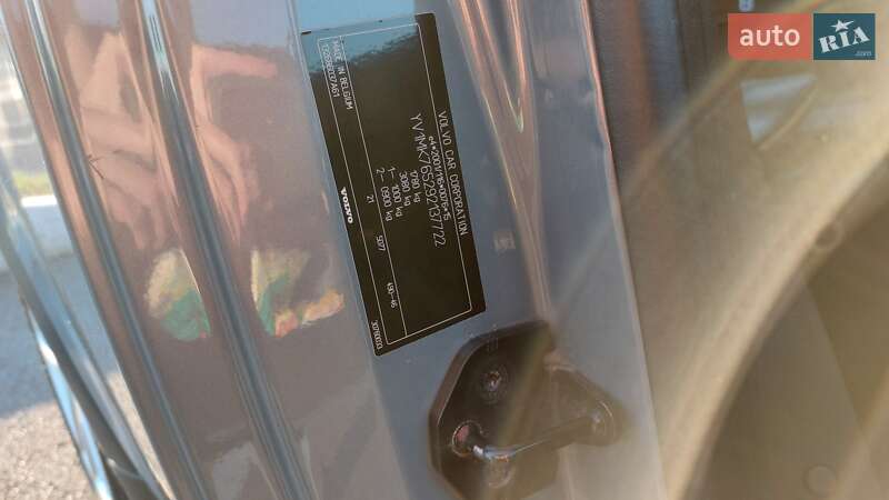 Хэтчбек Volvo C30 2008 в Луцке