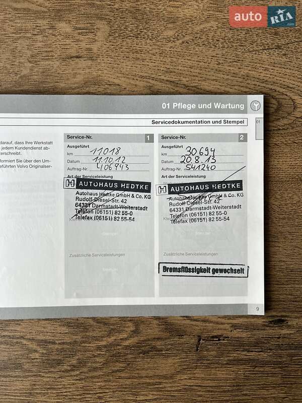 Хэтчбек Volvo C30 2011 в Тернополе фото 91 Хэтчбек Volvo C30 2011 в Тернополе