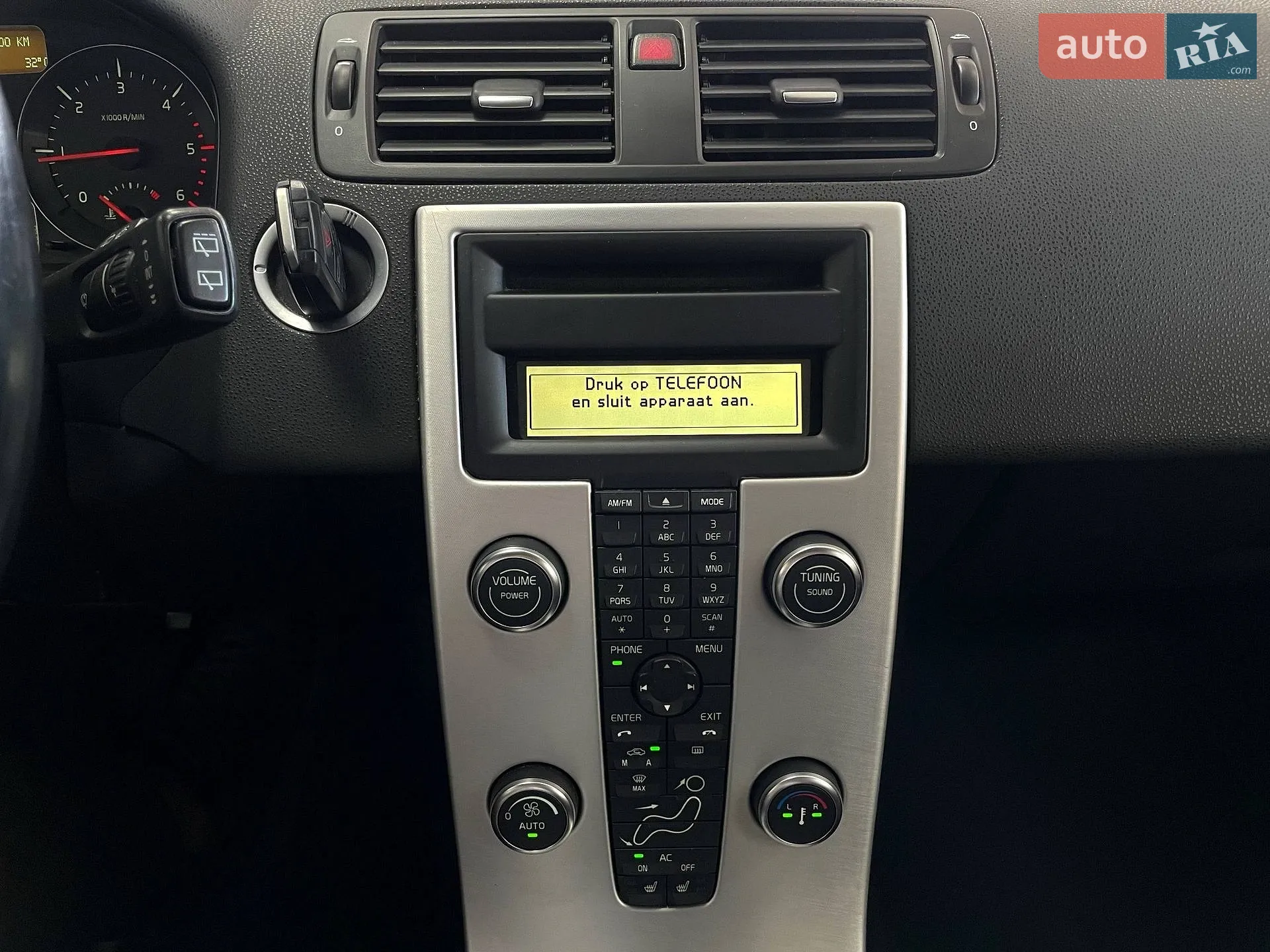 2012 Volvo C30 - мініатюра 23