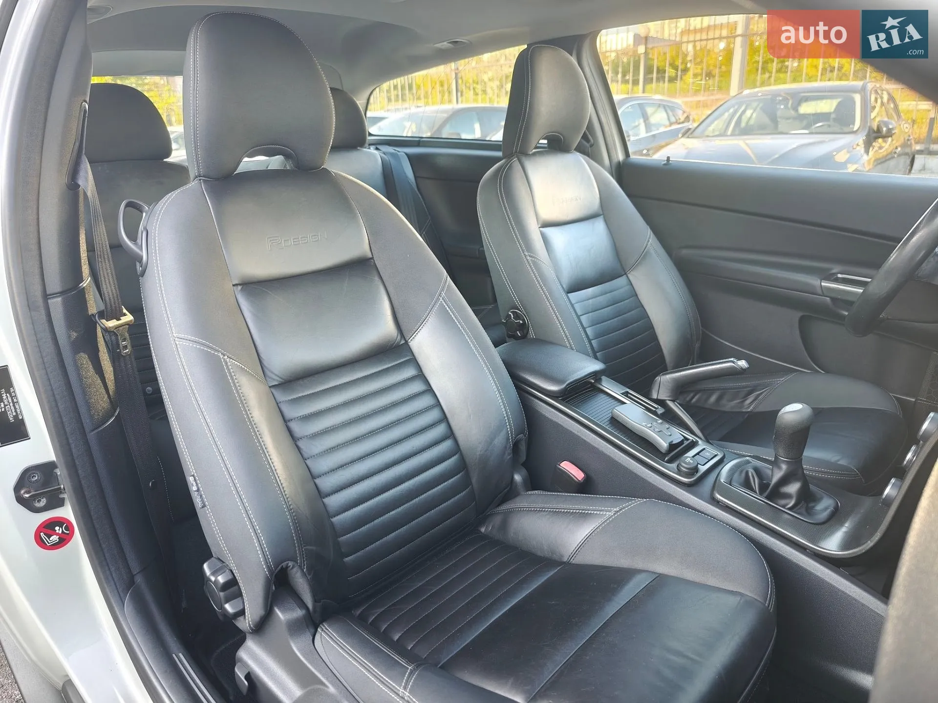 2012 Volvo C30 - мініатюра 8