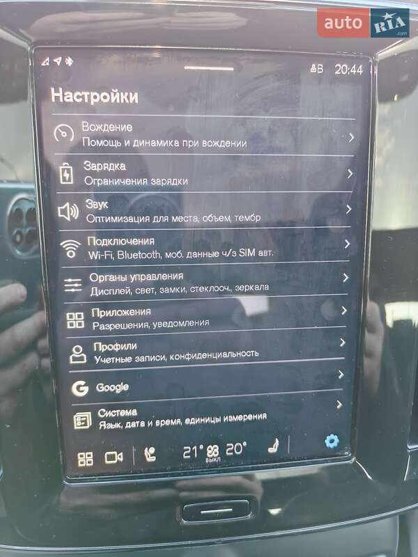 Позашляховик / Кросовер Volvo C40 Recharge 2022 в Одесі