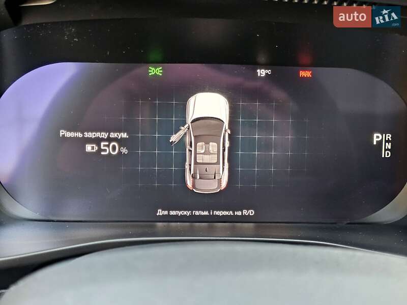 Внедорожник / Кроссовер Volvo C40 Recharge 2023 в Сваляве