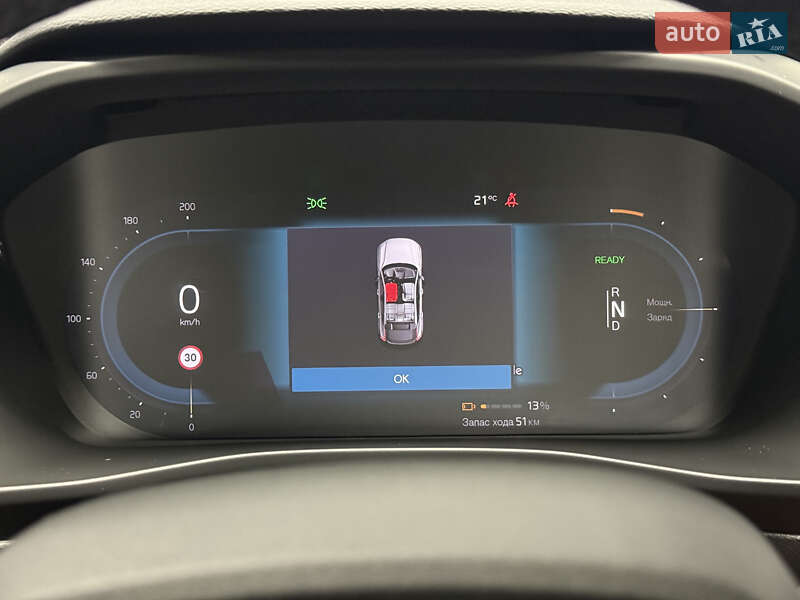 Позашляховик / Кросовер Volvo C40 Recharge 2022 в Володимирі