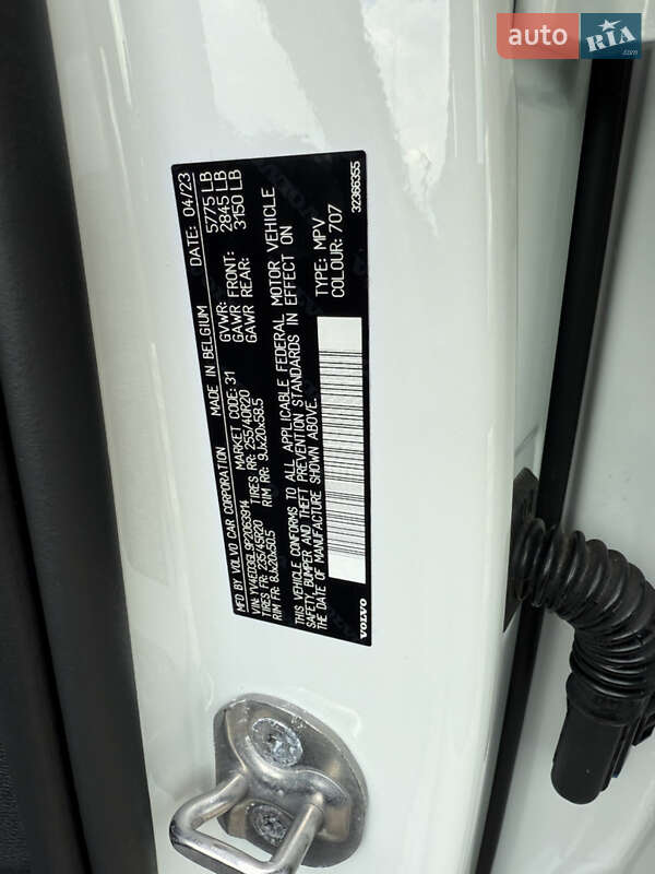 Внедорожник / Кроссовер Volvo C40 Recharge 2023 в Киеве