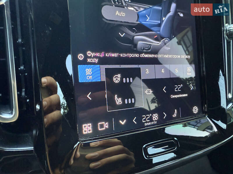 Позашляховик / Кросовер Volvo C40 Recharge 2023 в Києві