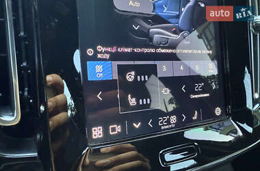 Внедорожник / Кроссовер Volvo C40 Recharge 2023 в 