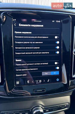 Внедорожник / Кроссовер Volvo C40 Recharge 2022 в 