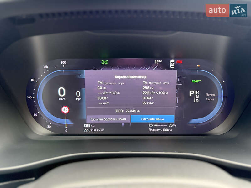 Внедорожник / Кроссовер Volvo C40 Recharge 2022 в Ровно