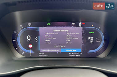 Внедорожник / Кроссовер Volvo C40 Recharge 2022 в 