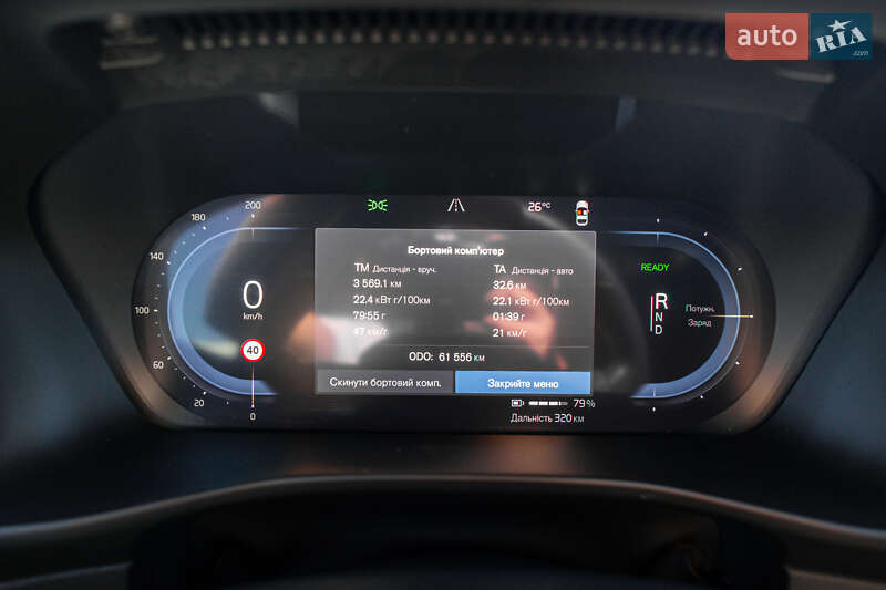 Позашляховик / Кросовер Volvo C40 Recharge 2022 в Львові фото 17 Позашляховик / Кросовер Volvo C40 Recharge 2022 в Львові